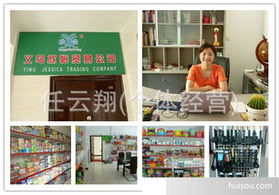 義烏欣怡140735塑料漏斗 外貿(mào)熱銷的日用百貨批發(fā)選擇