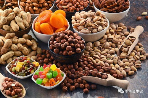 新消費風口下的休閑食品行業布局策略