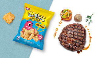 莊滿口休閑食品包裝設計 融合傳統與現代的視覺藝術