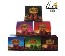 甜蜜的誘惑 探索安鄉縣新躍達食品店的情人節美食嘉情侶貓松露巧克力