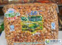 鹽焗杏仁 綠色休閑食品中的健康新寵