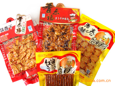 湖南熟食麻辣與柴火香干 傳統工藝與現代休閑的味蕾碰撞