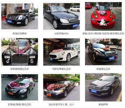 馳源相伴，駕馭無憂——深圳市馳源汽車租賃引領(lǐng)出行新體驗(yàn)