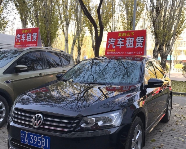風馳天下租車 銀川專業(yè)租車服務，滿足公車、商務、旅游、婚慶等多場景用車需求