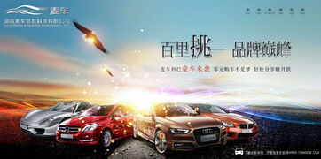 汽車租賃 融資租賃的又一藍海，萬億級市場即將被顛覆