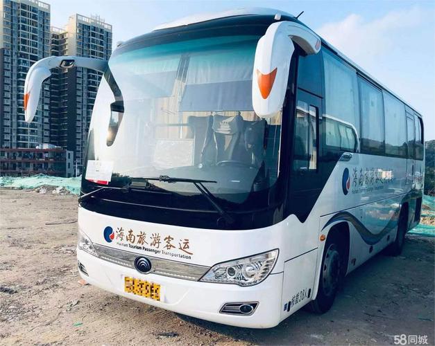 汽車租賃