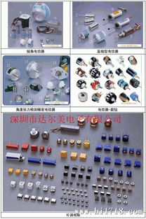批發coilcraft功率電感do1608c 222mlc do1608c 223c價格好