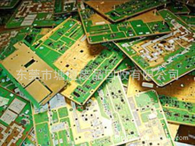 線路板-高價回收鍍金產(chǎn)品/鍍金端子/鍍金連接件/鍍金線路板/金手指-電子元器件-求購產(chǎn)品詳情