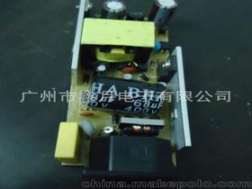 電子元器件價(jià)格 電子元器件批發(fā) 電子元器件廠家 第7881頁(yè)