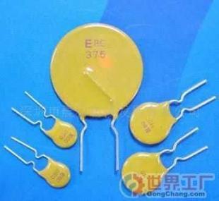 批發(fā)寶電通16V系列自恢復保險絲_電子元器件_世界工廠網中國產品信息庫