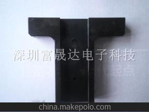 電子分離器件供應(yīng)商,價(jià)格,電子分離器件批發(fā)市場(chǎng) 