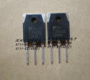 現(xiàn)貨供應(yīng)批發(fā)場效應(yīng)管富士23N50E全新原裝假一賠十_電子元器件_世界工廠網(wǎng)中國產(chǎn)品信息庫