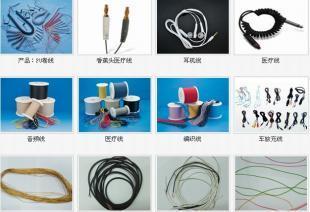 供應(yīng)耳機(jī)線批發(fā) 電子元器件市場的高品質(zhì)選擇